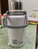 希乐（cille）保温杯大容量男女户外露营便携茶杯手提杯子双饮水杯雪球白 实拍图