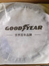 固特异（Goodyear）星空方向盘套适用于特斯拉理想大众等荧光超薄防滑四季适用 实拍图