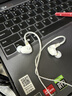 绯乐涟二代LIAN2入耳式HIFI游戏耳机有线Typec电竞听声辨位高音质发烧电脑耳机带麦2025新款可换线耳塞 皓月白-涟Ⅱ【Type-C带麦】1.2m-手机推荐 实拍图