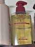 优色林（Eucerin）护手霜75ml+沐浴油400ml防干裂干燥润肤洗护组合装送女友生日礼物 实拍图
