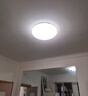 飞利浦（PHILIPS）led吸顶灯灯芯磁吸灯盘灯具灯板 替换圆形节能T5T8环形蝴蝶灯管 T5细荧光灯管 40W  白光 实拍图