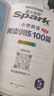 2026新版小学英语 阅读100篇 六年级星火英语阅读理解天天练6年级 全国通用官方授权 阅读理解专项训练书课外强化训练 实拍图