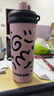 炊大皇保温杯316医用级不锈钢茶仓分离吸管大容量水杯夹心乌梅600ml 实拍图