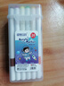 丙烯马克笔卡皮巴拉贴纸小学生专用女孩礼物水彩笔可叠色彩色笔防水儿童画笔 其他/other 24色（送卡皮巴拉贴纸+升级收纳桶） 实拍图