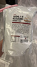展艺海盐味大米冰淇淋粉1kg 甜筒雪糕杯奶茶咖啡雪顶机商用装原料 实拍图