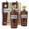 茅台 贵州大曲80年代 酱香型白酒 53度 500ml*6 整箱装 新老包装随机 实拍图
