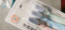 纳美（Namei）宽头软毛抗菌牙刷 深洁齿缝超细刷毛 家庭组合装2支 实拍图