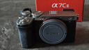 索尼（SONY）Alpha 7C II全画幅微单相机 创意外观滤镜 AI智能芯片 银色 单机身（a7c2/A7C II/A7CM2） 实拍图