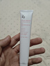 姬芮（ZA）白色懒人素颜霜美白隔离霜防晒霜妆前乳35g SPF34男女 实拍图