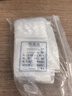 侑家良品一次性药袋6*8cm*200个可书写西药分装袋中药粉便携式密封袋 实拍图