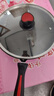 炊大皇（COOKER KING） 炒锅不粘锅炒菜锅无油烟无烟家用电磁炉明火通用菜锅 无油烟 魔力不粘 32cm 实拍图