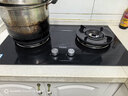 海尔（Haier）【咨询客服购新款定时灶】燃气灶天然气家用 台嵌两用双灶 5.2kw大火力 67%高热效聚能防风BEA 实拍图