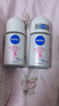 妮维雅（NIVEA）【孙颖莎同款】抑汗香体止汗露滚珠精华爽身走珠液50ml*3 实拍图
