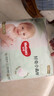 好奇（Huggies）小森林20抽3包婴儿棉柔巾干湿婴童手口适用加大加厚植物纤维便携 实拍图
