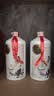白水杜康国藏小批量 浓香型白酒 52度 750ml*2瓶手提礼盒送端午父亲节送礼 实拍图