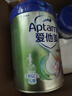 爱他美（Aptamil）卓倍儿童奶粉3岁以上段800g*4罐装 富含DHA四维骨骼营养素 实拍图