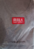 南极人男士秋衣秋裤男套装纯棉抑菌薄款保暖内衣男打底棉毛衫 深灰XL 实拍图