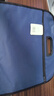 齐心（COMIX）B4事务包拉链袋 手提袋商务会议包 文件资料收纳包 牛津布双格文件袋/资料袋 蓝色A1670 实拍图