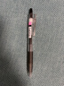 百乐（PILOT）【热门商品】JUICE果汁笔黑色中性笔签字笔0.7水笔文具按动笔办公用品学生刷题笔高颜值商务 单支 实拍图