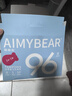 AIMYBEAR长导管卫生棉条量少混合款96支装易推月经棉棒游泳卫生巾京东自营 实拍图