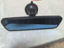 IZTOSS汽车车载广角辅助镜后视镜防眩目反光镜 大视野平面吸盘式教练镜 24.8*7cm 蓝镜防眩目 实拍图