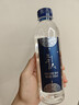 三千尺宝相纹高端饮用天然矿泉水 煮咖泡茶专用水 350ml*12瓶 实拍图