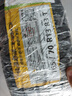 佳通轮胎(Giti)轮胎 165/70R13  83T T20 适配夏利/五菱之光/长安之星2 实拍图