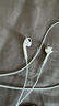 Apple/苹果 EarPods USB-C有线耳机 type-c有线耳机苹果耳机 苹果17有线耳机笔记本耳机游戏音乐 实拍图