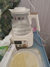 小白熊全玻璃恒温水壶调奶器婴儿电热水壶烧水壶冲奶1.2L 5025随机发货 实拍图