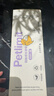 petlimit狗狗捡屎袋宠物拾便袋加厚遛狗铲屎神器捡狗便猫砂拾狗便便垃圾袋 实拍图