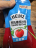 亨氏番茄酱 挤压瓶倒置装番茄沙司360g 家用意大利面披萨薯条蘸酱 实拍图