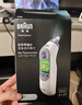 博朗（BRAUN）耳温计IRT6525耳温枪电子体温计宝宝婴儿专用体温枪医用测温度计 实拍图