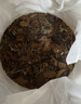 八马茶业 茶叶 福鼎白茶 贡眉 2019年原料 老白茶 茶饼100g 实拍图