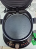 美的（Midea）电饼铛双面加热家用电饼档电饼锅煎饼锅春饼机烙饼锅煎烤机大尺寸加深多功能升降烤盘烤肉锅早餐机 【31mm加深盘丨三档调温】JKE30T78 实拍图