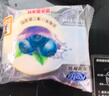 港荣蒸蛋糕蓝莓夹心480g早餐面包零食纯蛋糕西式糕点心甜品礼品盒物箱 实拍图