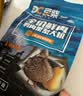 豆柴（docile）鲜肉冻干鸭肉果梨狗粮成犬幼犬全犬种通用粮1.5kg 实拍图