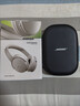 BOSE QuietComfort 消噪耳机 无线消噪蓝牙耳机头戴式主动降噪耳机 QC45升级款 动态音质均衡 QC45升级款-沙丘灰 实拍图