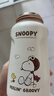 史努比（SNOOPY）双饮儿童保温杯吸管直饮两用水杯316L不锈钢宝宝学生上学杯子 咖 实拍图