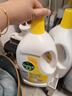 滴露（Dettol）衣物除菌液柠檬3L*3瓶杀菌除螨内衣衣物消毒液可配洗衣液儿童可用 实拍图
