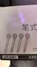 乐普升笔式修正带可替换芯黑科技笔形改正带小学生初中生专用涂改带创意高颜值学生文具9189-12女生款 实拍图