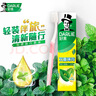 好来（DARLIE）(原黑人)便携旅行套装 清新口气双重薄荷牙膏50g+软毛牙刷1支 实拍图