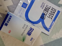 金盾药业尔康滴耳液20ml宠物猫咪狗狗中外耳炎耳臭耳垢氟苯尼考甲硝唑 实拍图