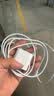 SHMXING闪星适配苹果充电器充电线原装正品45W快充套装手机充电头iPhone14/13/12/11正品数据线 【原充套装】苹果45W快充头+2.0米PD快充线 iPhone8-14全系列快充 实拍图