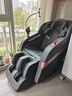 奥克斯（AUX）2026新款按摩椅家用全身太空舱零重力多功能智能家用按摩椅送父母生日礼物豪华顶配电动按摩沙发椅 豪华智能语音+岫玉按摩+蓝牙支架+双芯升级小米黑灰 实拍图