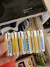 飞利浦（PHILIPS）碳性5号电池7号电池各6粒/12粒干电池适用遥控器/钟表/电子称/计算器/闹钟/耳温枪七号电池5号 实拍图