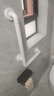 沐唯（muvi）无障碍卫生间马桶扶手老人安全扶手栏杆专用浴室厕所防摔起身器 实拍图