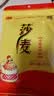莎麦苍穹鸡精老牌子餐厅厨房川菜调味料商用家用整箱四川国莎实业出品正品 227g*1袋 实拍图