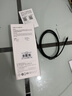 绿联【官方MFi认证】适用苹果14/13充电线Type-C数据线PD30/20W快充Lightning接口iPhone手机1米 实拍图