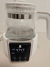 小白熊恒温水壶婴儿调奶器奶瓶冲泡奶粉热水壶温奶器1.2L烧水壶 0857 实拍图
