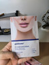 sakose凡士林提拉紧致面膜6片装V绷带面膜挂耳脸部紧致修护男女用 实拍图